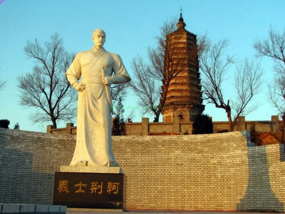 高中语文5荆轲刺秦王课件新人教版必修1_第2页