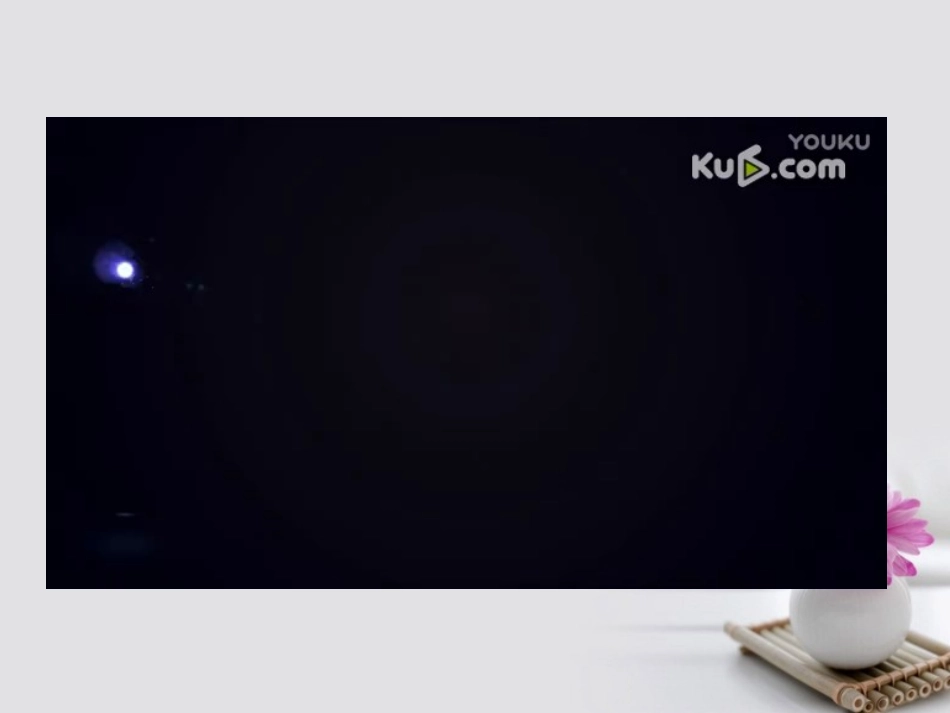 高考语文作文素材快递 小鲜肉 热是一种病态的审美体现课件_第2页