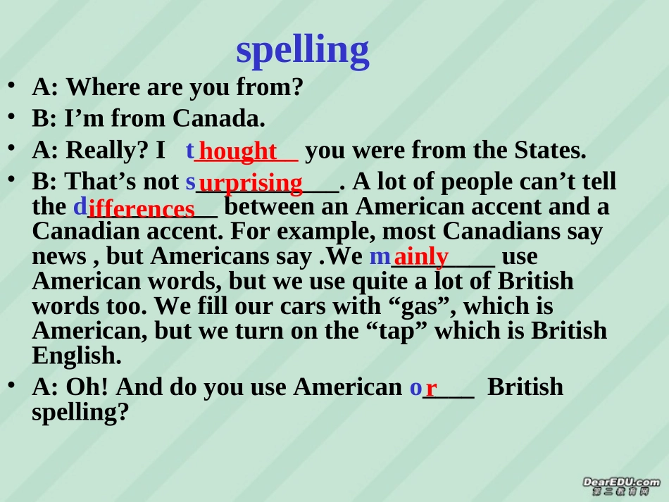 高三英语第一轮复习高一Unit18课件 新课标 人教版 课件_第3页