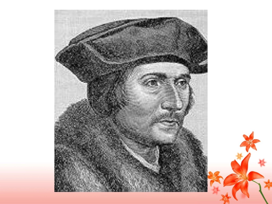 高中英语Unit 24 Society Lesson 2 Utopia课件 北师大版 选修8 课件_第2页