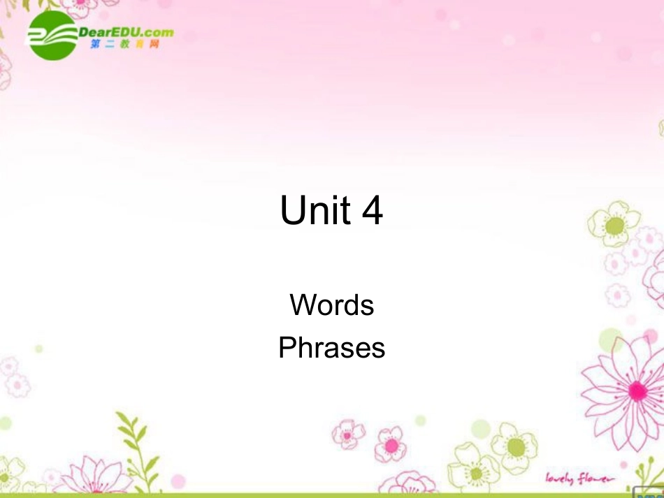 高中英语 Unit4 holidays and festivals-languages points课件 上海新世纪版S1A 课件_第1页