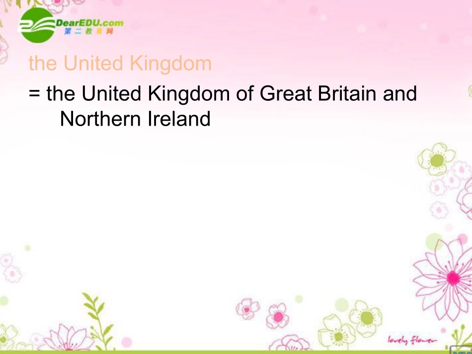 高中英语 Unit4 holidays and festivals-languages points课件 上海新世纪版S1A 课件_第2页