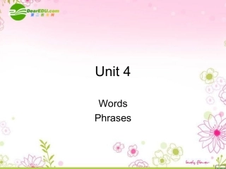 高中英语 Unit4 holidays and festivals-languages points课件 上海新世纪版S1A 课件