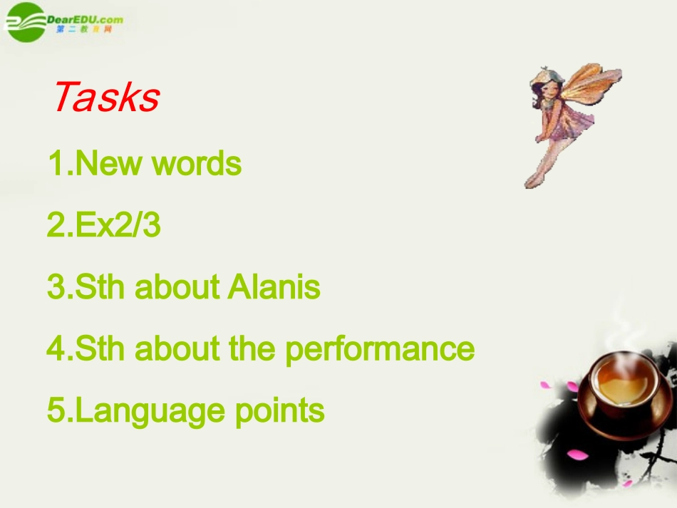 高中英语 Unit5 lesson17 Alanis——a true performer课件 北师大版必修2 课件_第3页