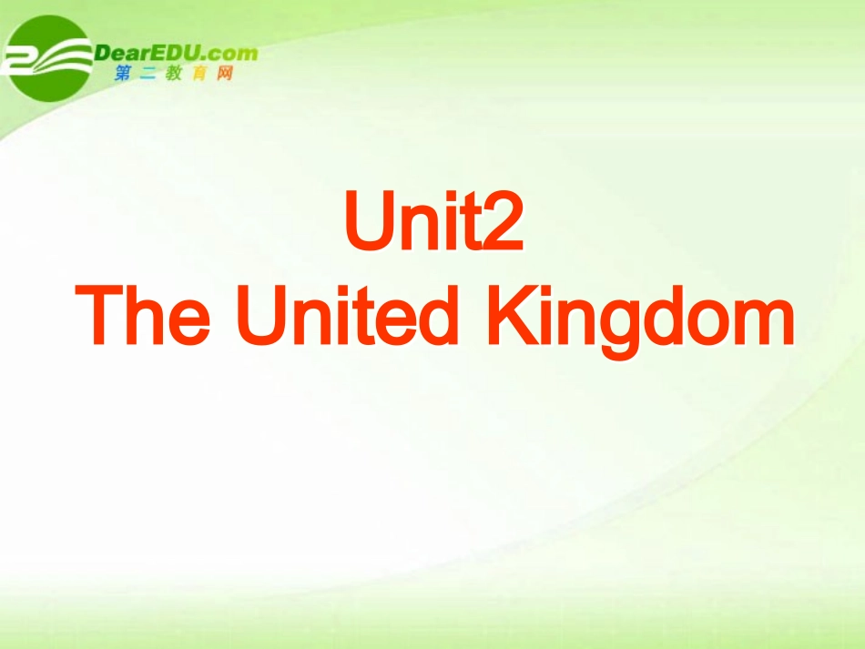 高中英语 Unit2 Warming-up Reading课件 新人教版必修5 课件_第1页