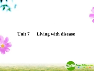 高考英语一轮复习 高二册Unit7课件