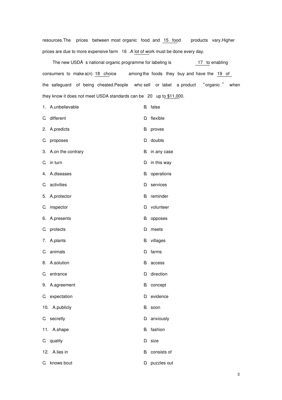 全国用2018年高考英语总复习微专题训练第20练健康与医疗类二_第3页