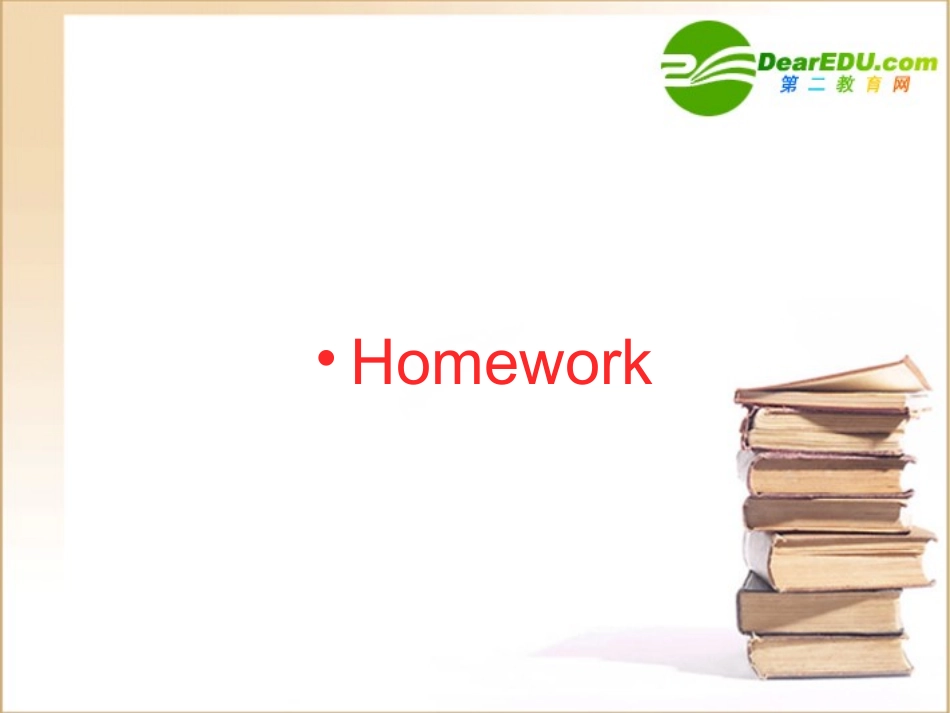 高三英语 模块十一第二单元Language points课件 牛津版选修11 课件_第2页