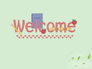 高二英语(Unit1 A land of diversity)课件