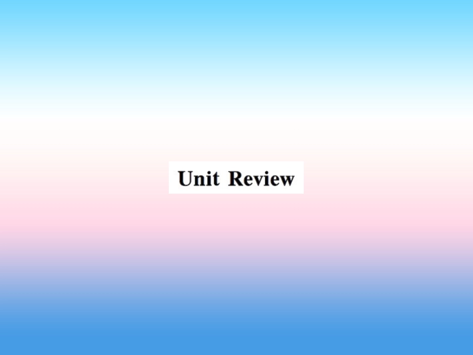 秋七年级英语上册 Unit 3 Body Parts and Feelings review课件 (新版)冀教版 课件_第1页