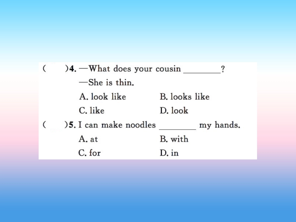 秋七年级英语上册 Unit 3 Body Parts and Feelings review课件 (新版)冀教版 课件_第3页