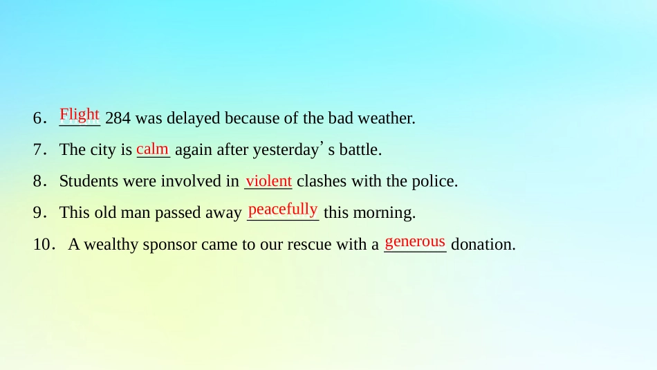 高中英语 Unit 2 Heroes Section Ⅱ Language Points Ⅰ Warm up  Lesson 1课件 北师大版必修1 课件_第3页