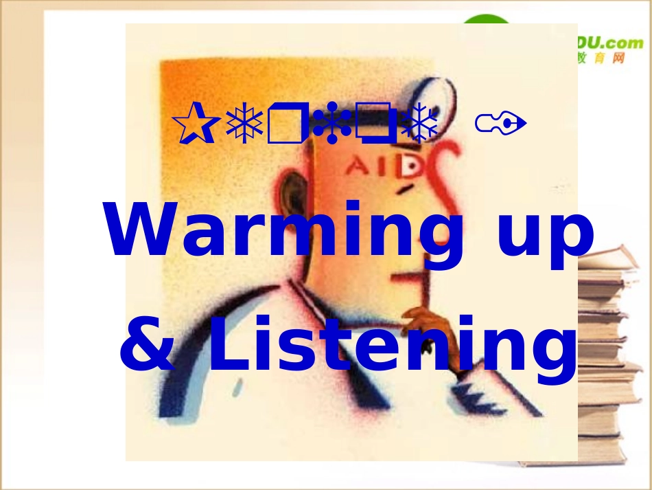 高中英语 Unit7 Living with disease Warming up &listening课件 北师大版必修5 课件_第2页