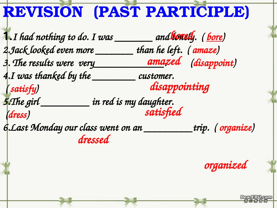 高二英语上学期Unit2 integrating skills 课件_第2页