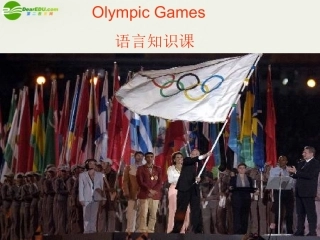 高中英语 book2unit2说课课件 新人教版必修2 课件