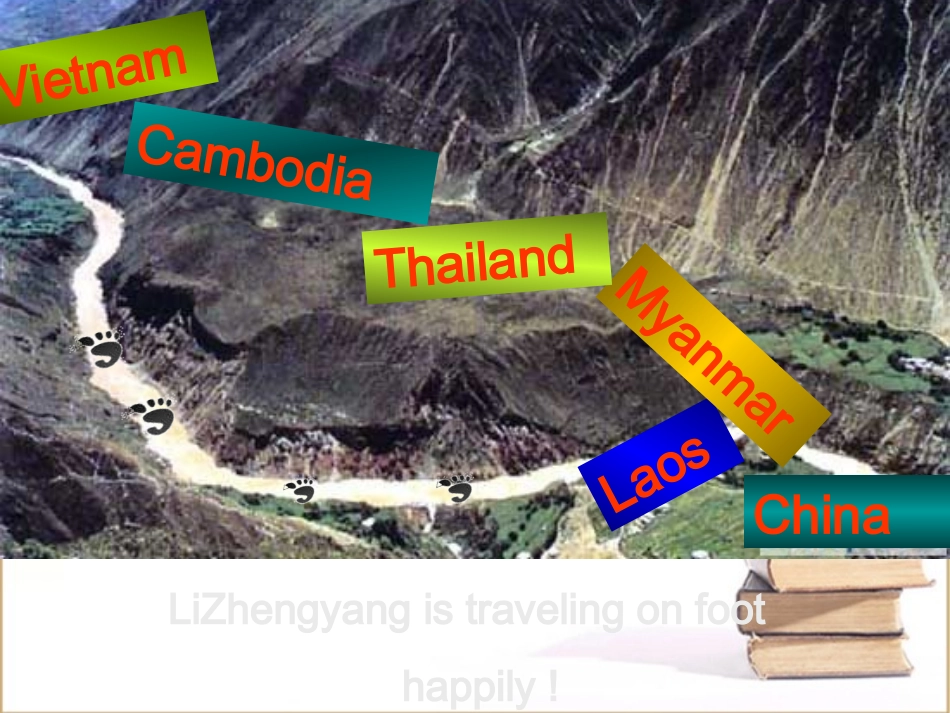 高中英语 Unit3 Travel journal-Reading课件 新人教版必修1 课件_第2页