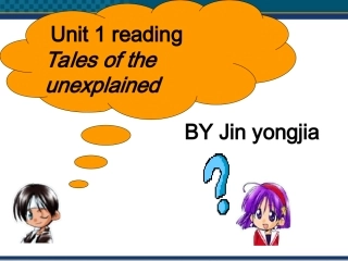 高中英语 M2 unit1 reading课件 牛津版必修1 牛津版 课件