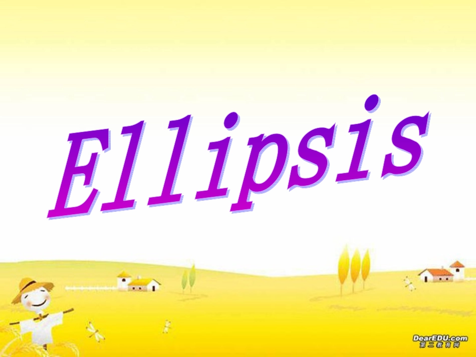 高二英语Unit10课件 新课标 人教版 课件_第1页