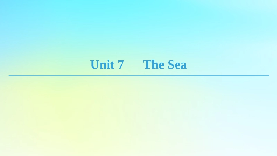 高中英语 Unit 7 The Sea Section Ⅰ ReadingⅠ Warm up  Lesson 1课件 北师大版必修3 课件_第1页