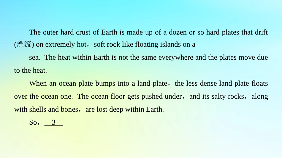 高中英语 Unit 7 The Sea Section Ⅰ ReadingⅠ Warm up  Lesson 1课件 北师大版必修3 课件_第3页
