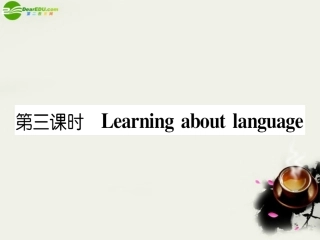 高中英语 课后强化作业十八Unit4第三课时Learning about Language(PPT)新人教版选修8 课件