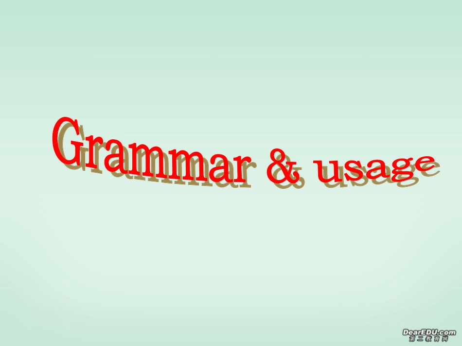 江苏地区高一英语Unit1 Grammar 牛津英语 课件_第1页