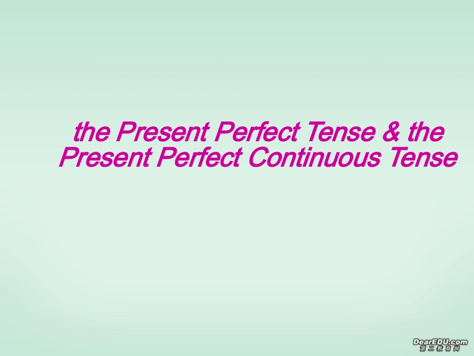 江苏地区高一英语Unit1 Grammar 牛津英语 课件_第2页