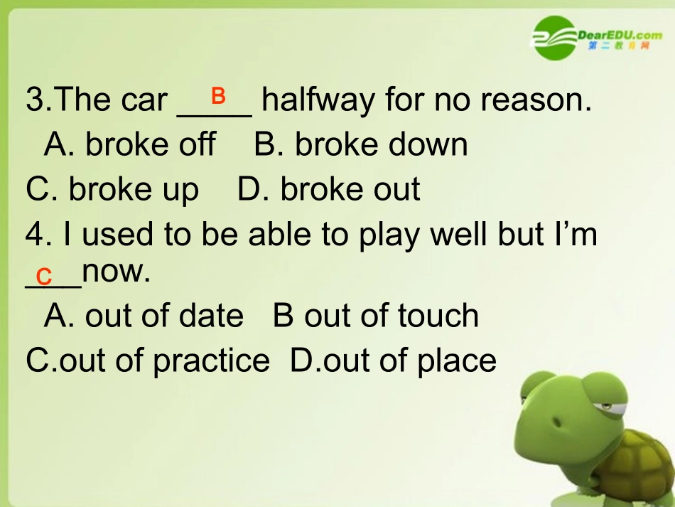 高中英语 Unit 1(Living with technology)-短语练习课件 牛津译林版选修7 课件_第2页