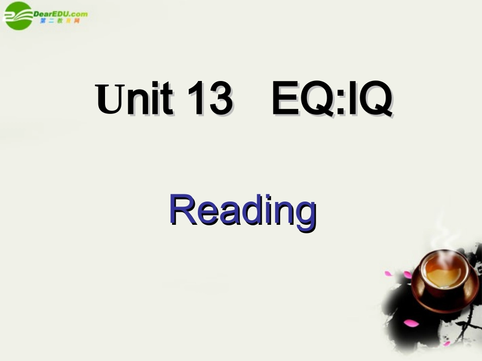 高中英语 Unit13 Lesson1(People)EQ IQ课件4 北师大版必修5 课件_第2页