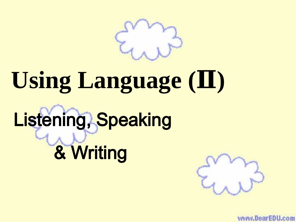 高中英语必修5 Unit2 Listening speaking课件_第1页