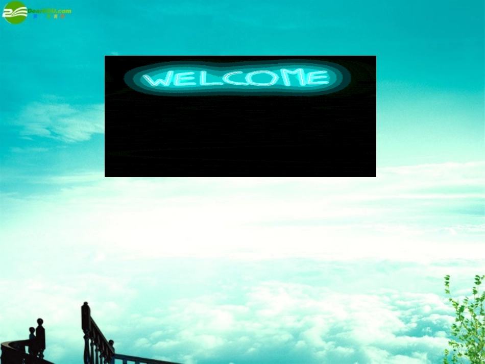 高中英语 有趣的名词性从句小测验课件 新人教版必修3 课件_第2页