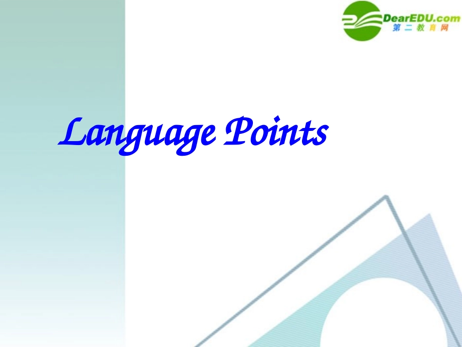 高中英语 56( Unit5 Language points)课件 新人教版必修5 课件_第3页