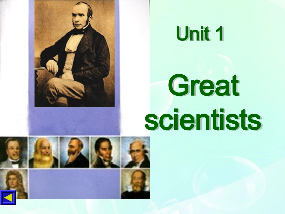 高中英语 unit1热身和阅读课件 新人教版必修5 课件_第1页