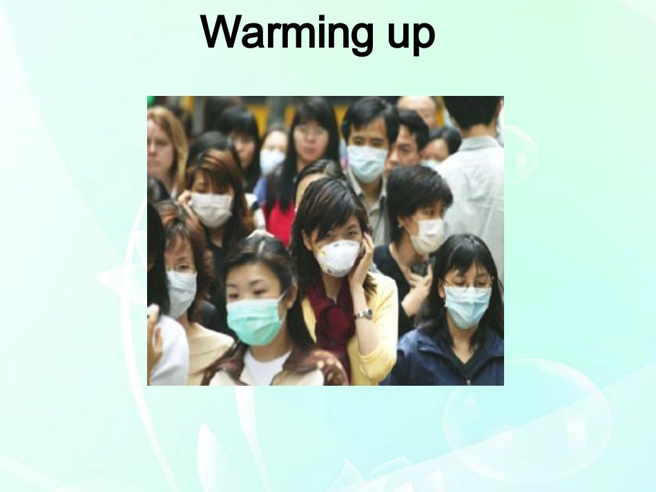 高中英语 unit1热身和阅读课件 新人教版必修5 课件_第2页