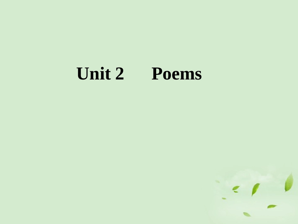 高考英语 考点突破Unit2 考点突破课件 大纲人教版选修6 课件_第2页