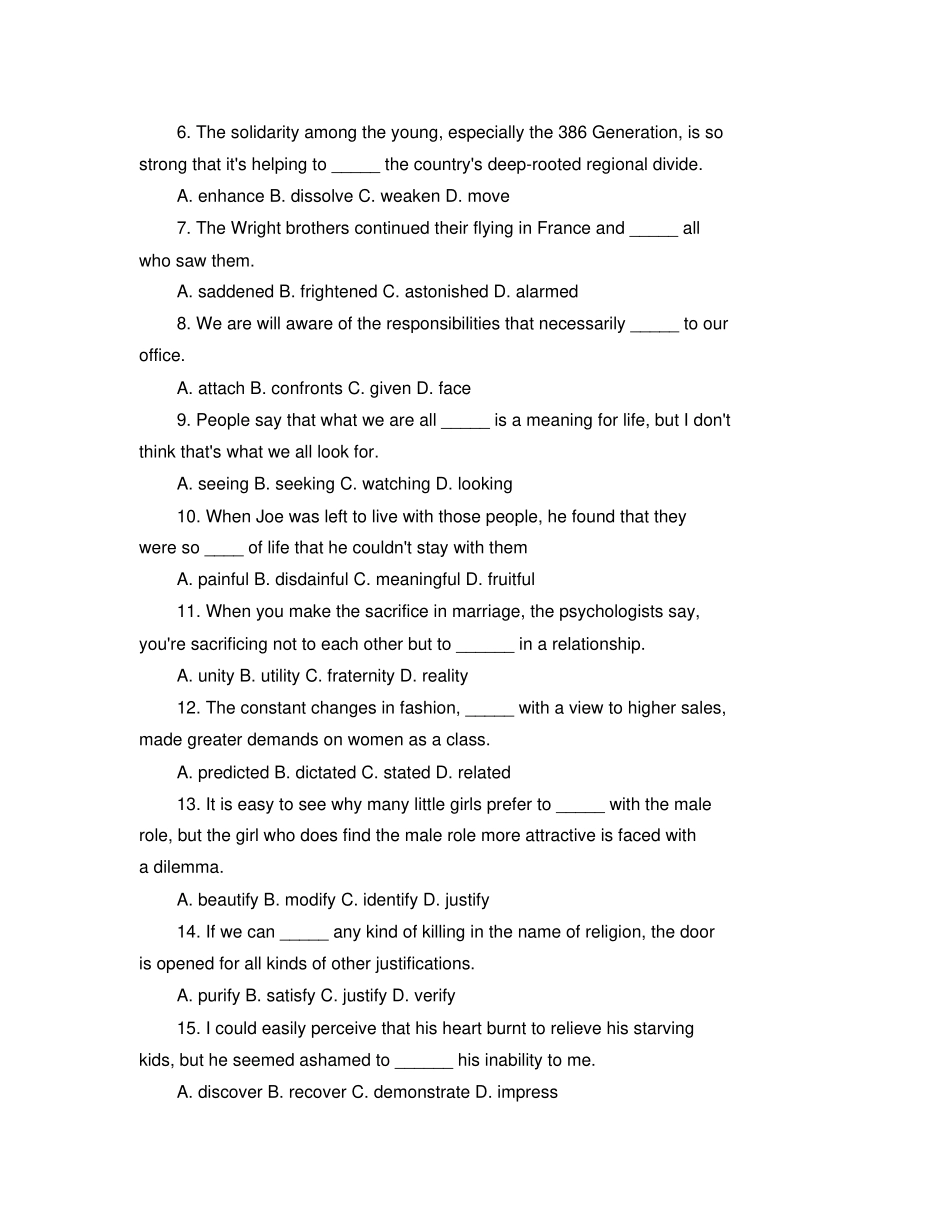 全国翻译专业资格水平考试英语二级笔译综合能力模拟试题_第2页