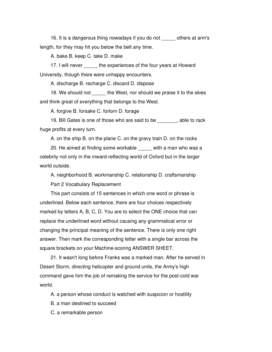 全国翻译专业资格水平考试英语二级笔译综合能力模拟试题_第3页