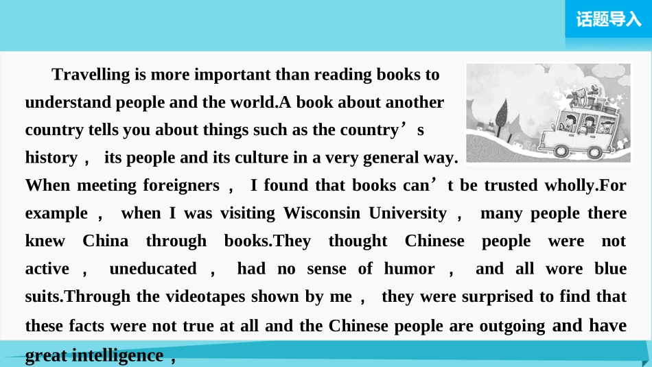 高中英语 Unit 3 Travel journal Period One Warming Up，Pre reading  Reading课件 新人教版必修1 课件_第2页