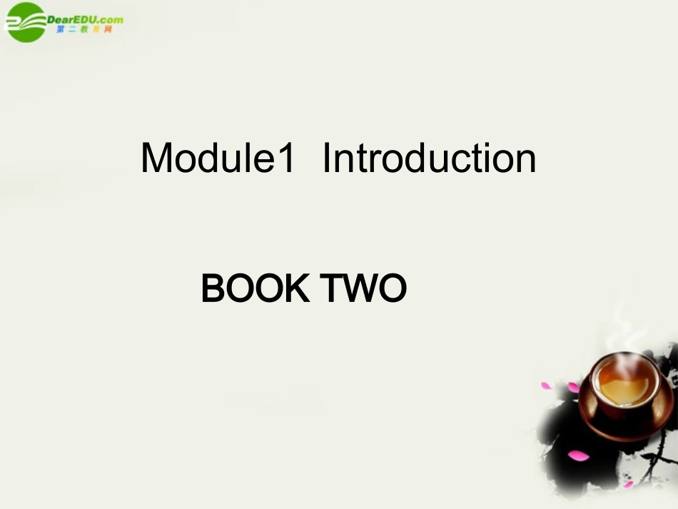 高一英语 Module 1(Our body and Healthy Habits-Introduction)课件 外研版必修2 课件_第1页