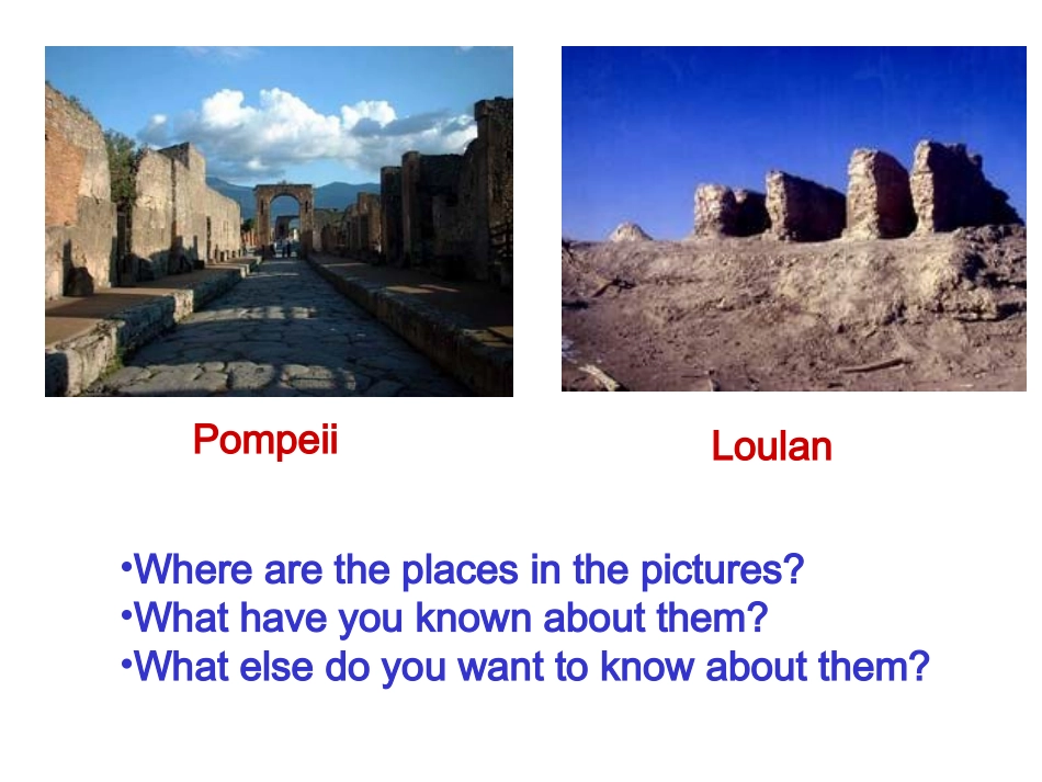 高中英语牛津版必修3 Unit3 Back to the past--Reading and word studyppt 课件_第2页