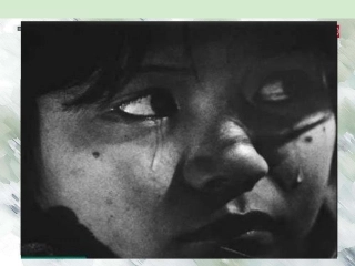 高中语文集体备课资料 28(许三观卖血记(节选))课件