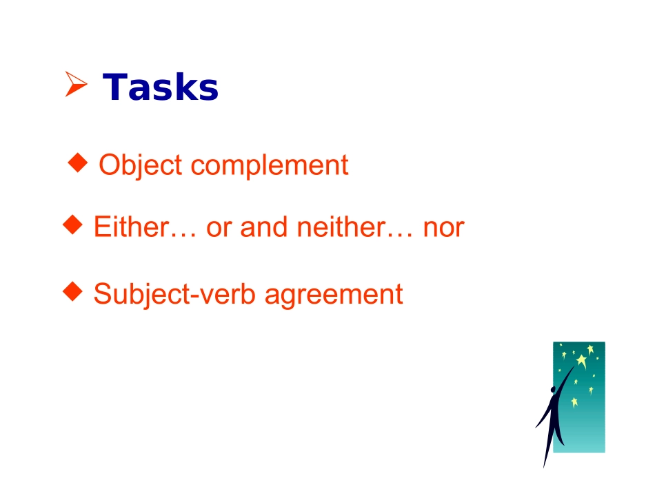 高中英语Unit 3 Back to the past--grammar 1ppt 课件_第2页