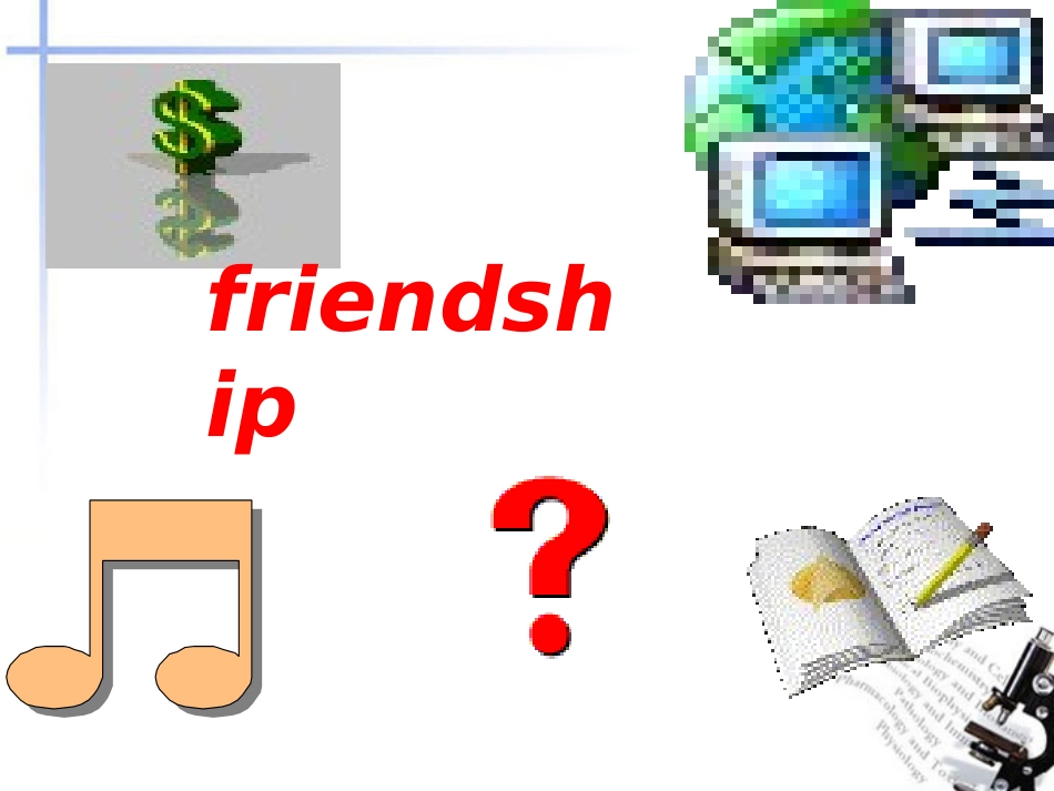 高中英语 16(Unit 1 Fiendship)课件 新人教版必修1 课件_第3页