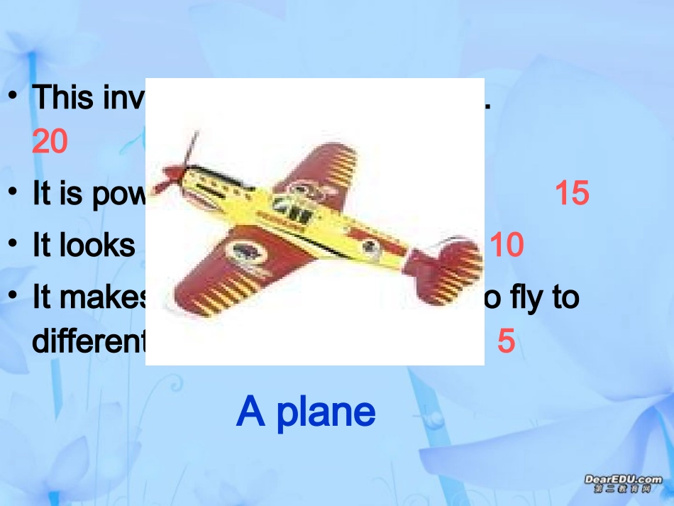 高二英语下学期英语Unit18课件 人教版 课件_第2页