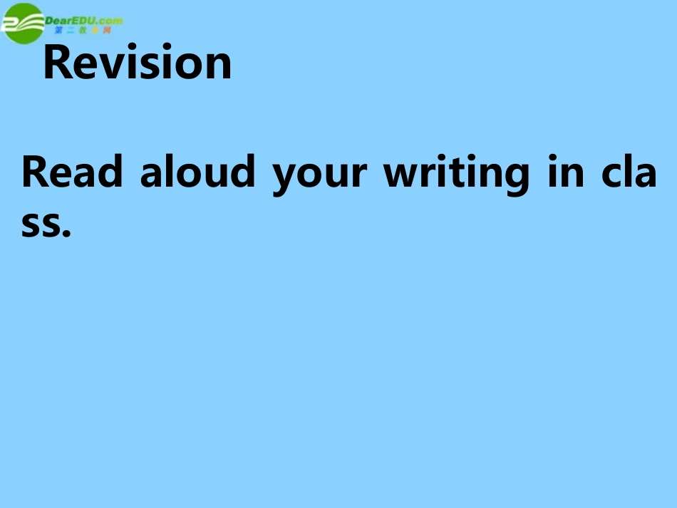 高二英语 Unit 2(Poems-Extensive reading and writing)课件 新人教版选修6 课件_第2页