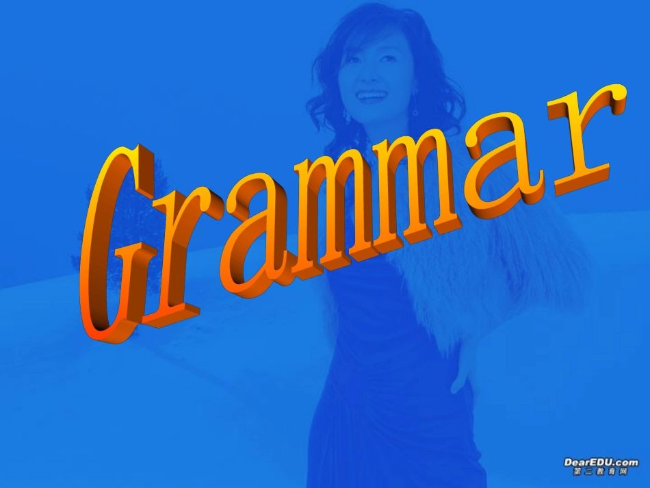 高二英语Unit2 grammar 人教版 课件_第1页