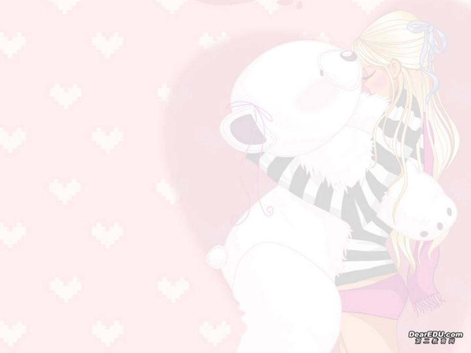 用法向量解立体几何题中的异面直线间的距离 人教版 课件_第1页