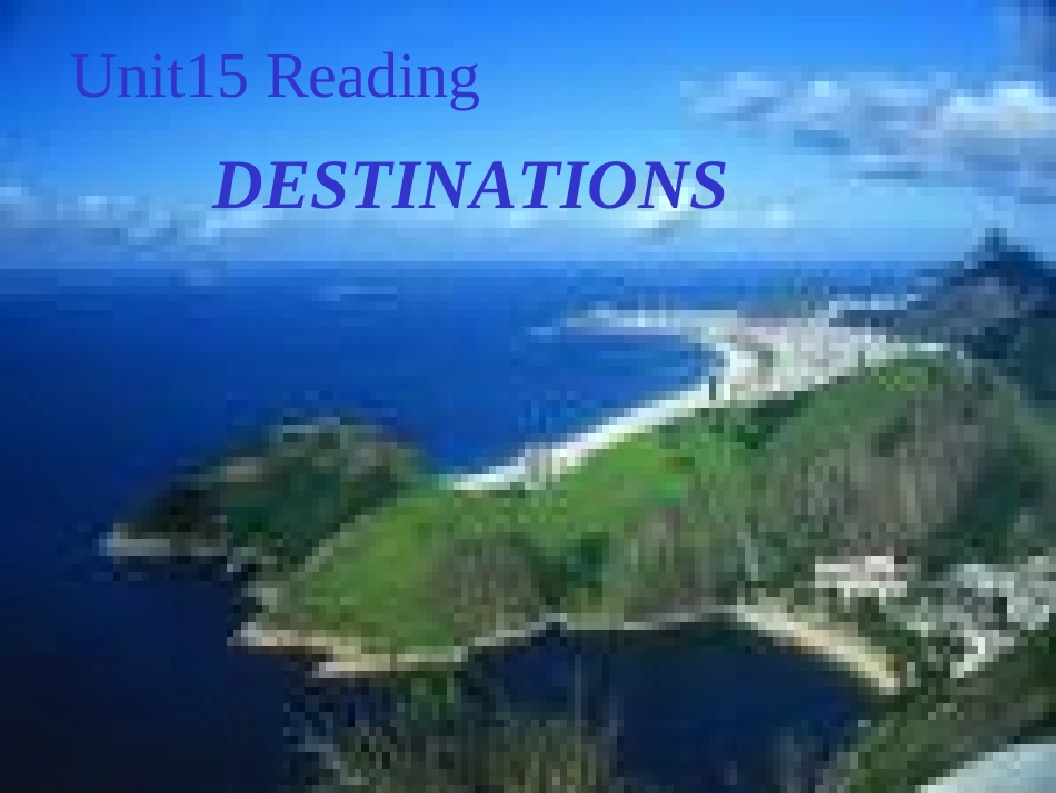 高二英语Unit15部分的阅读课件 新课标 课件_第1页