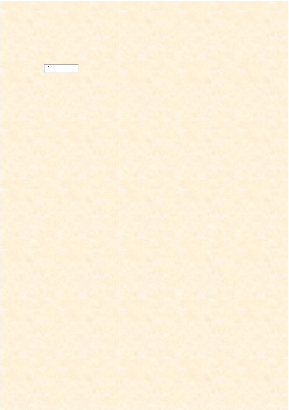 全国部分事业单位结构化面试2012年1_真题含答案与解析-交互_第3页