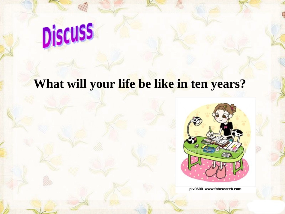 湖北省十堰市东风四中八年级英语上册 Unit 1 Will people have robots Section B2课件 人教新目标版 课件_第3页